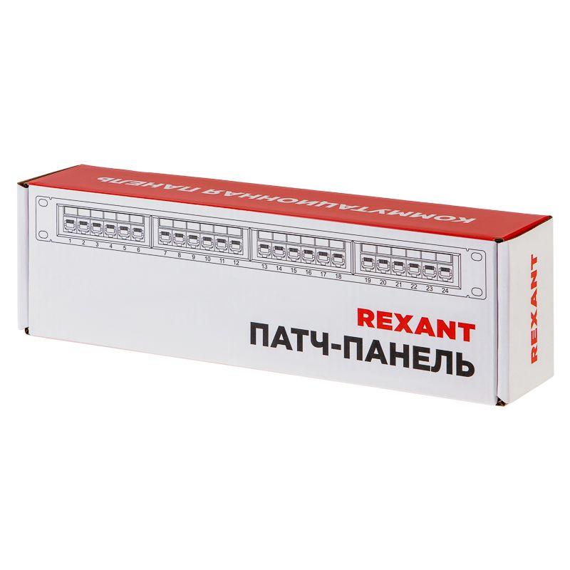 Патч-панель настенная 12 портов RJ-45 CAT 5е Rexant 04-0020