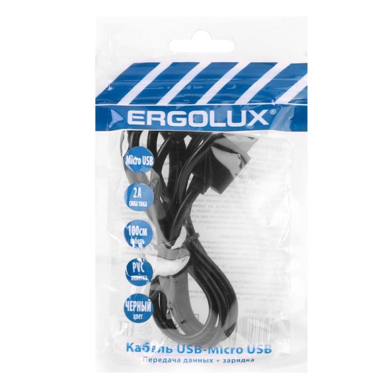 Кабель USB Micro USB 2А 1м зарядка + передача данных черн. (пакет) ERGOLUX 15088