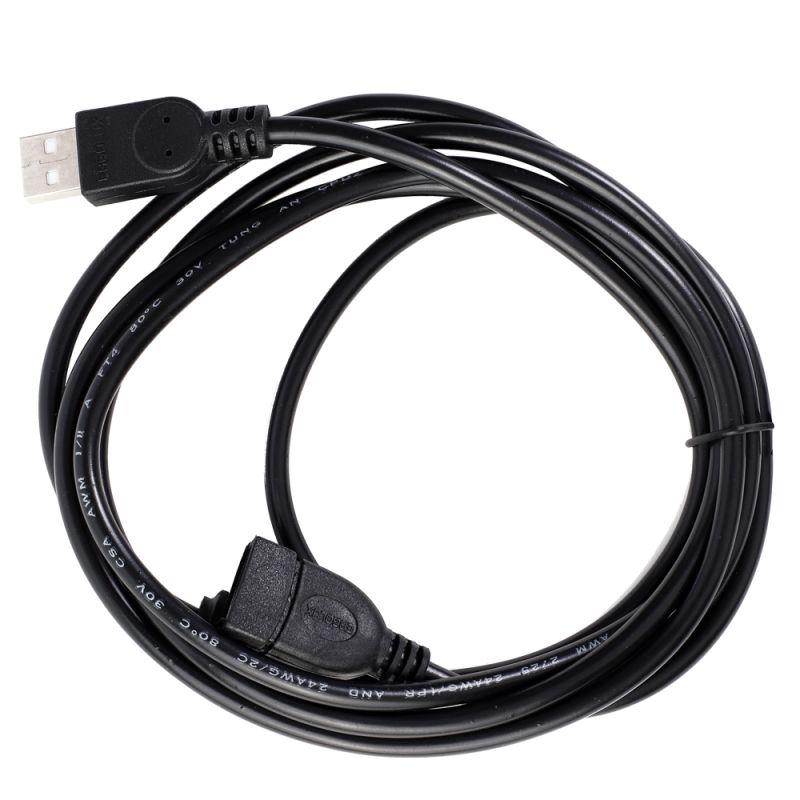 Кабель удлинитель USB ELX-EC01P-USB USB (АМ)-USB (AF) 2м PVC пакет черн. Ergolux 15298