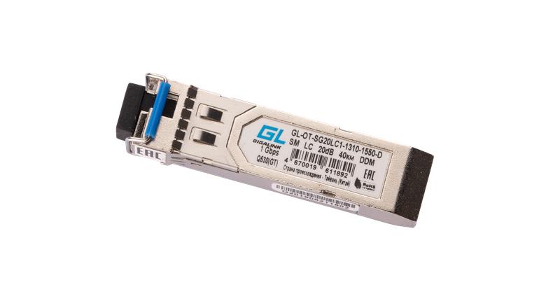 Модуль SFP WDM 1Гбит/с одно волокно SM LC Tx:1310/Rx:1550нм DDM 20дБ до 40км GIGALINK GL-OT-SG20LC1-