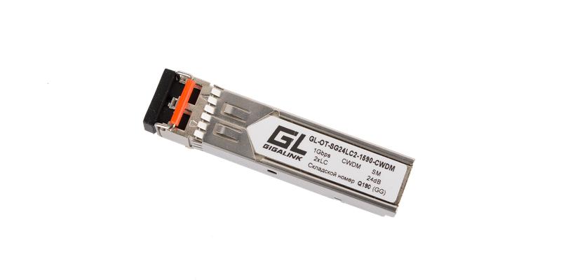 Модуль SFP CWDM 1Гбит/с два волокна SM 2xLC 1270нм 24dB GIGALINK GL-OT-SG24LC2-1270-CWDM