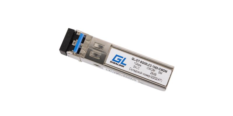 Модуль SFP CWDM 1Гбит/с два волокна SM 2xLC 1350нм 28dB GL-C28-1350 GIGALINK GL-OT-SG28LC2-1350-CWDM