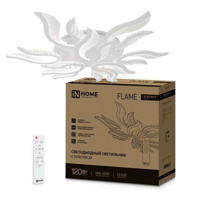 Светильник светодиодный ELEGANT FLAME 120Вт 3000-6500К 8400лм 230В 1035х895х120мм с пультом ДУ бел. 