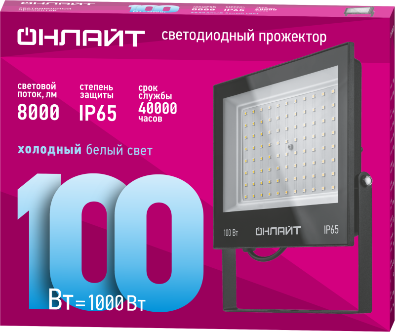 Прожектор светодиодный 61 948 OFL-100-6K-BL-IP65-LED 100Вт 6000К IP65 8000лм черн. ОНЛАЙТ 61948