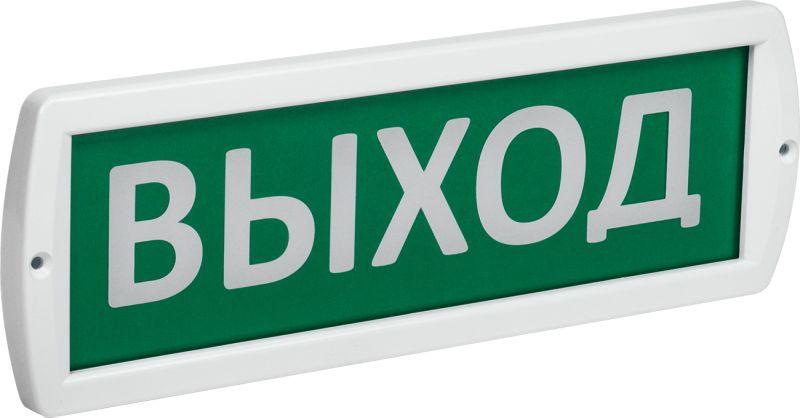 Оповещатель охранно-пожарный световой (табло) Топаз 220-РИП "Выход" 220В IP52 IEK LSSA2-01-2-220-52-