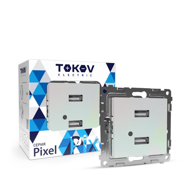 Розетка 2-м USB СП Pixel тип A+A 5В 1х2.1А 2х1.05А механизм перламутр. TOKOV ELECTRIC TKE-PX-2USB-C0