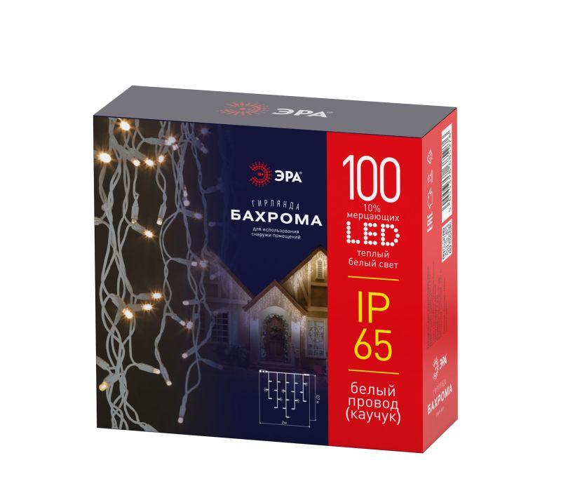 Гирлянда светодиодная "Бахрома" 0.7х2м 100LED тепл. бел. новогодняя провод бел. каучук (без шнура пи