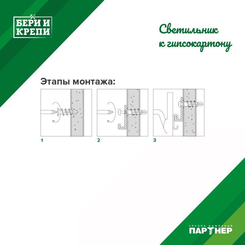 Лента светодиодная 80 946 OLS-2835W60-4.8-IP65-12V (уп.5м) ОНЛАЙТ 80946