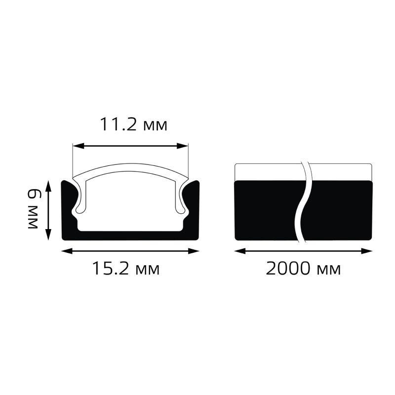 Профиль прямой для светодиодной ленты L2000 GAUSS BT411