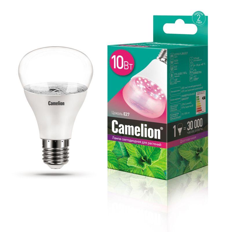 Лампа светодиодная LED10-PL/BIO/E27 10Вт 220В для растений Camelion 13241