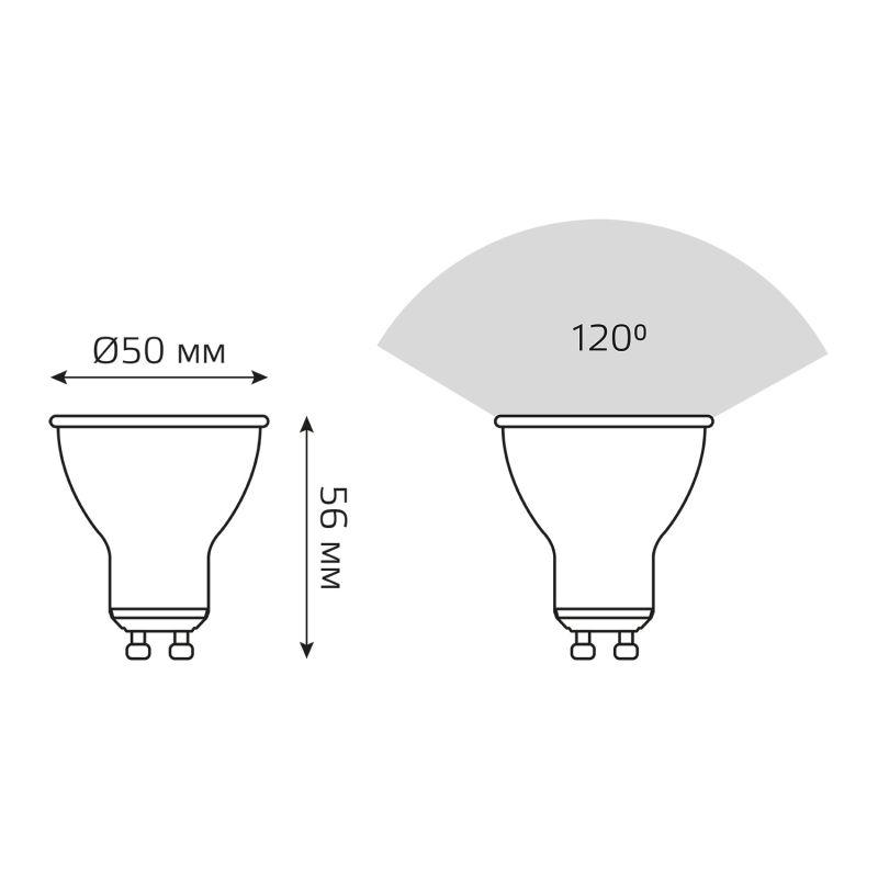 Лампа светодиодная Elementary 5.5Вт MR16 софит 4100К нейтр. бел. GU10 450лм GAUSS 13626