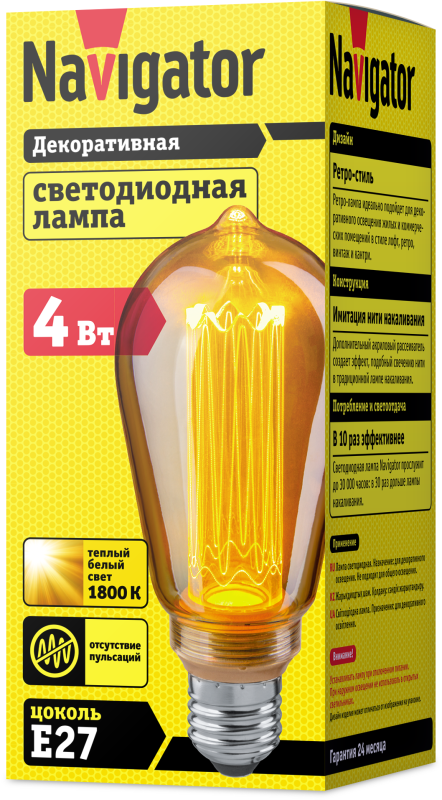 Лампа светодиодная LED-A70-35W-E27-6K ЛОН 35Вт E27 6500К 180-240В Ergolux 14232