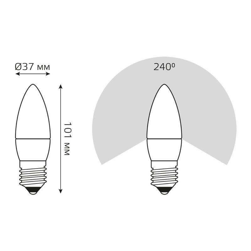 Лампа светодиодная Elementary 8Вт свеча 3000К тепл. бел. E27 520лм GAUSS 33218