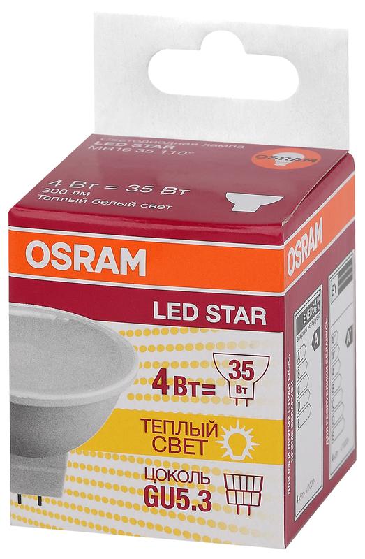 Лампа светодиодная LED Star MR16 35110 4W/830 230V GU5.3 4Вт матовая 3000К тепл. бел. GU5.3 MR16 300