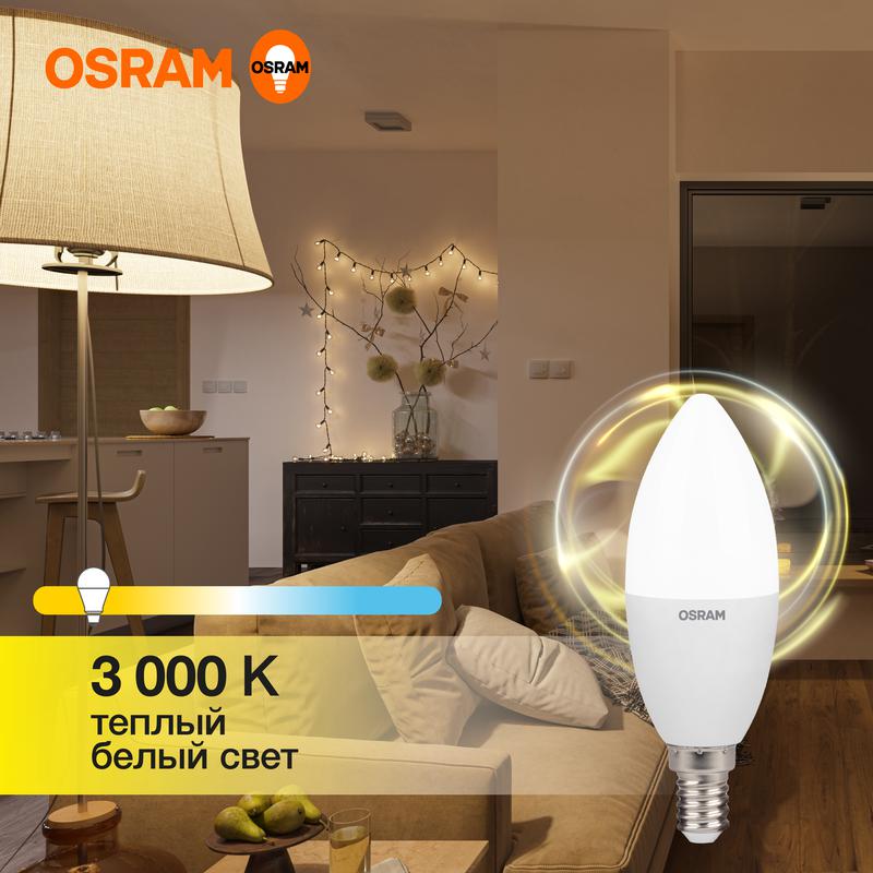 Лампа светодиодная LED Value LVCLB75 10SW/830 10Вт свеча матовая E14 230В 10х1 RU OSRAM 405807557912