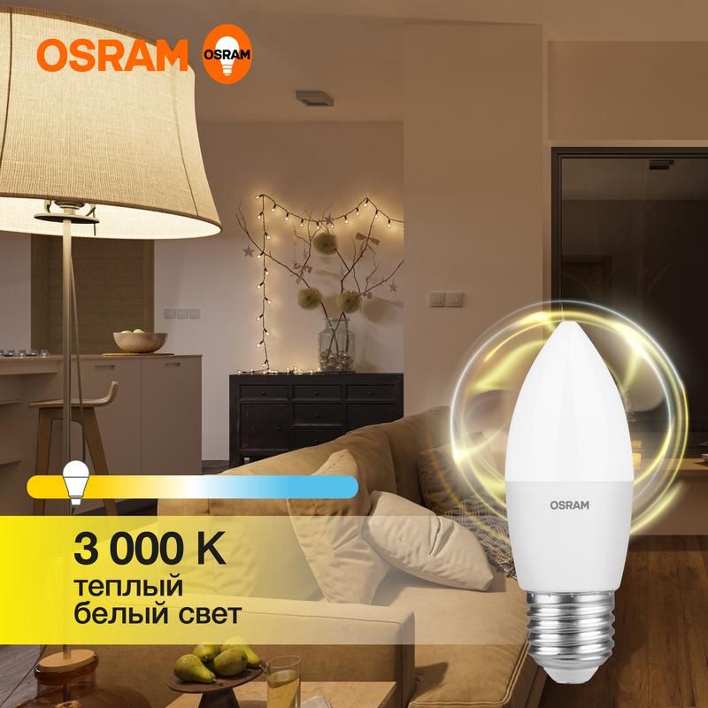 Лампа светодиодная LED Value LVCLB75 10SW/830 10Вт свеча матовая E27 230В 10х1 RU OSRAM 405807557953