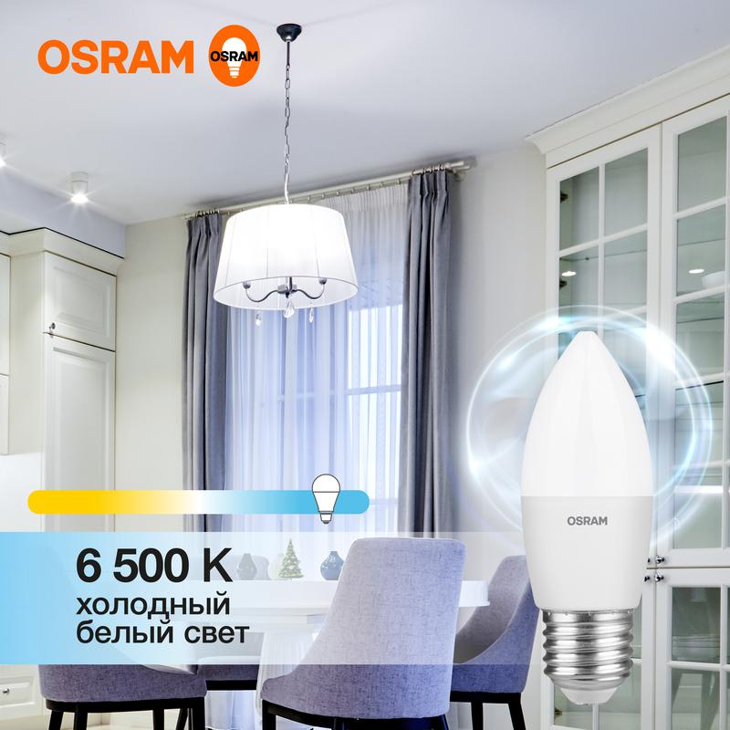 Лампа светодиодная LED Value LVCLB75 10SW/865 10Вт свеча матовая E27 230В 10х1 RU OSRAM 405807557959