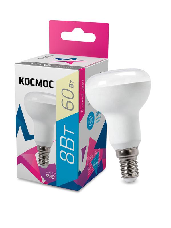 Лампа светодиодная R50 8Вт 220В E14 3000К Космос Lksm_LED8wR50E1430