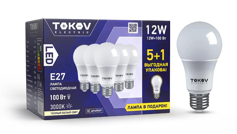 Набор ПРОМО лампа светодиодная 12Вт А60 3000К Е27 176-264В (Promo 5+1 шт) TOKOV ELECTRIC Promo-A60-E