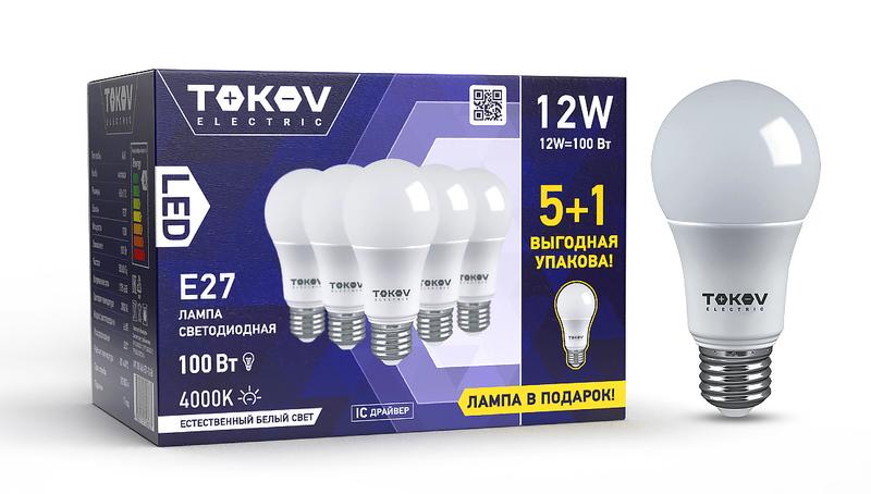 Набор ПРОМО лампа светодиодная 12Вт А60 4000К Е27 176-264В (Promo 5+1 шт) TOKOV ELECTRIC Promo-A60-E