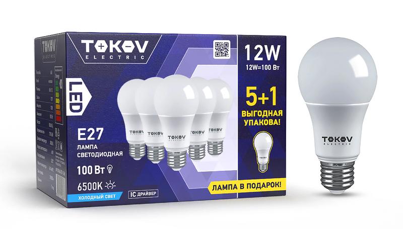 Набор ПРОМО лампа светодиодная 12Вт А60 6500К Е27 176-264В (Promo 5+1 шт) TOKOV ELECTRIC Promo-A60-E