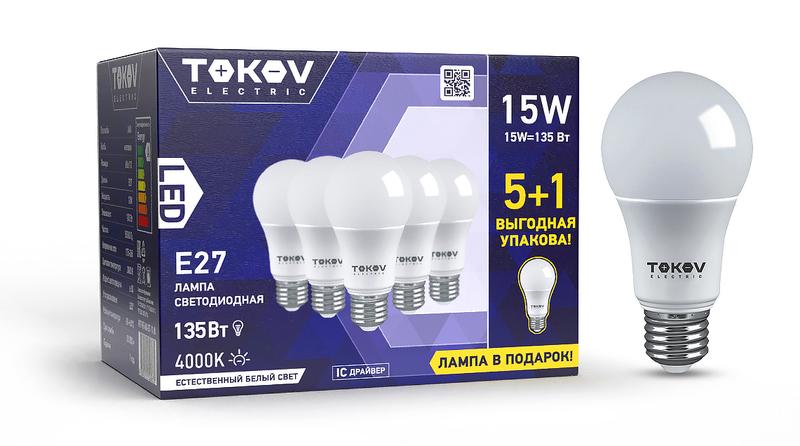 Набор ПРОМО лампа светодиодная 15Вт А60 4000К Е27 176-264В (Promo 5+1 шт) TOKOV ELECTRIC Promo-A60-E