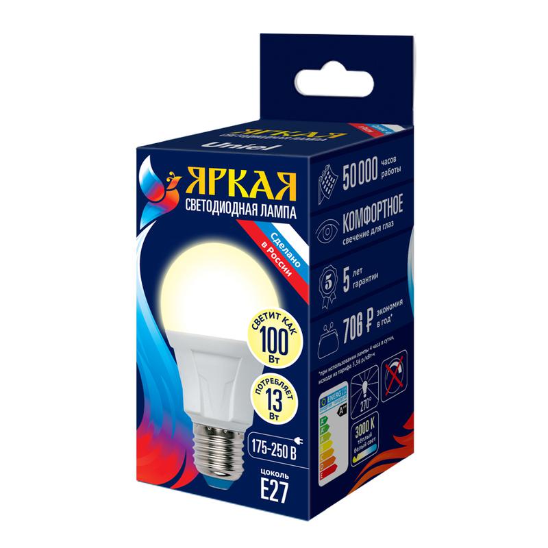 Лампа светодиодная LED-A60 13W/3000K/E27/FR PLP01WH Яркая 13Вт матовая 3000К тепл. бел. E27 (упак. к