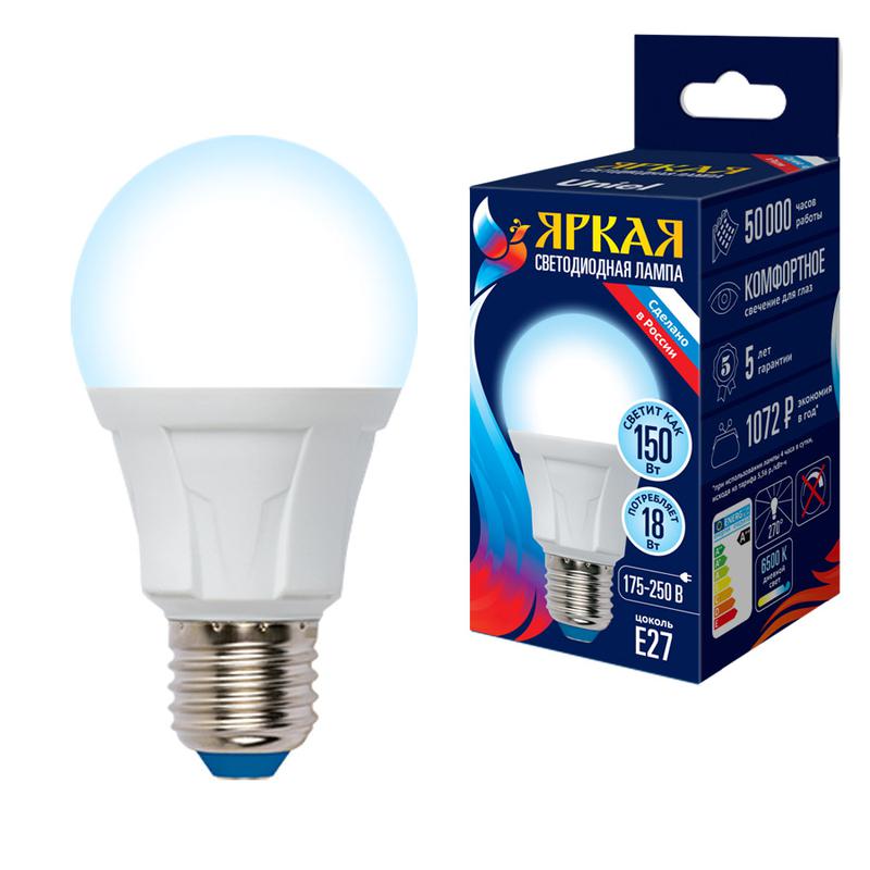 Лампа светодиодная LED-A60 18W/6500K/E27/FR PLP01WH Яркая 18Вт матовая 6500К холод. бел. E27 (упак. 