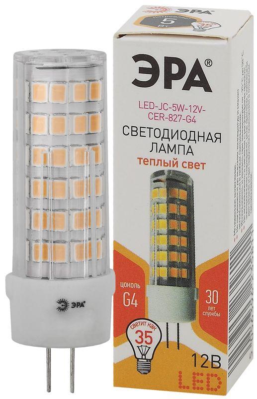 Лампа светодиодная LED JC-5W-12V-CER-827-G4 JC 5Вт капсула G4 тепл. бел. 12В ЭРА Б0049087