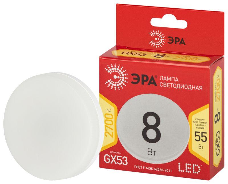 Лампа светодиодная LED GX-8W-827-GX53 R GX 8Вт таблетка GX53 тепл. бел. ЭРА Б0050604