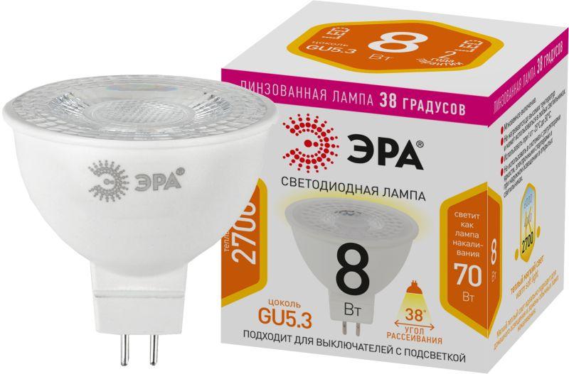 Лампа светодиодная STD LED Lense MR16-8W-827-GU5.3 8Вт MR16 софит 2700К тепл. бел. GU5.3 650лм 170-2