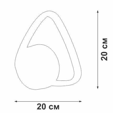 Светильник светодиодный LED 13Вт 3000К 540лм Vitaluce V04610-13/1A