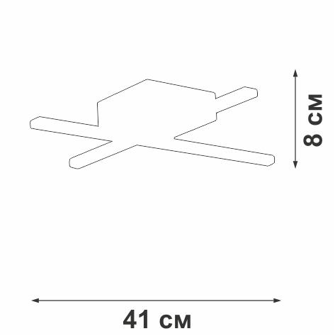 Светильник светодиодный LED 17Вт 3900-4200К 1400лм Vitaluce V3801-0/2PL