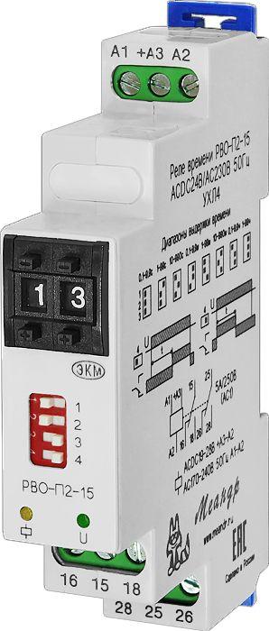 Реле времени РВО-П2-15 ACDC10-30B УХЛ4 спец. Меандр A8302-16930692
