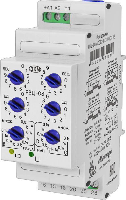 Реле времени циклическое 2п РВЦ-08 АСDC24-240В УХЛ2 (спец.) 4 диаграммы работы низкотемпературное ис