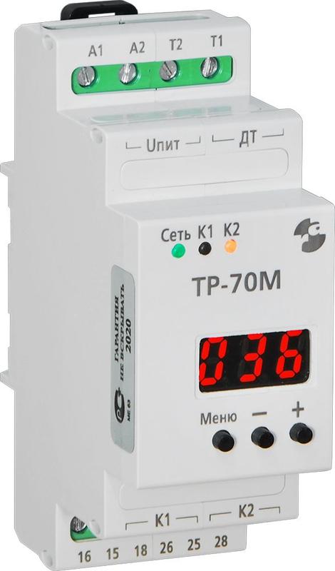 Реле температурное ТР-70М в компл. с датч.ДТ 2.5м -40...+125град.C 80-240В 50Гц/80-300В пост. двухка