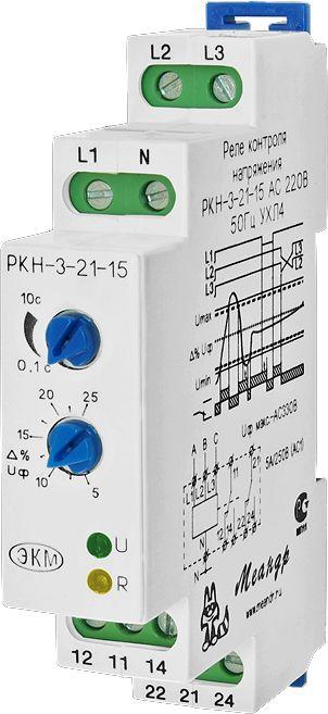 Реле контроля напряжения 3ф РКН-3-21-15 АС230В/AC400В УХЛ4 4-х проводн.схема вкл.; асимметр. регулир