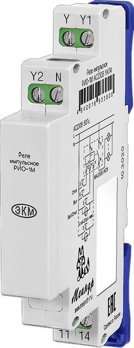 Реле освещения импульсное РИО-1М АС230В УХЛ4 Меандр A8302-19911113