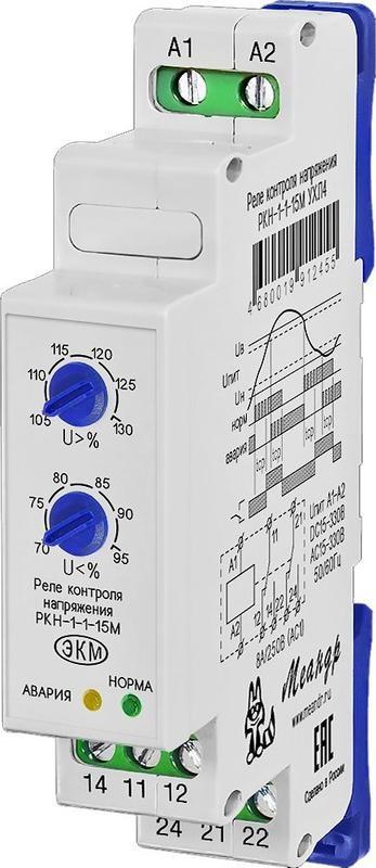 Реле контроля однофазного напряжения РКН-1М-15 УХЛ4 Меандр A8302-16937411