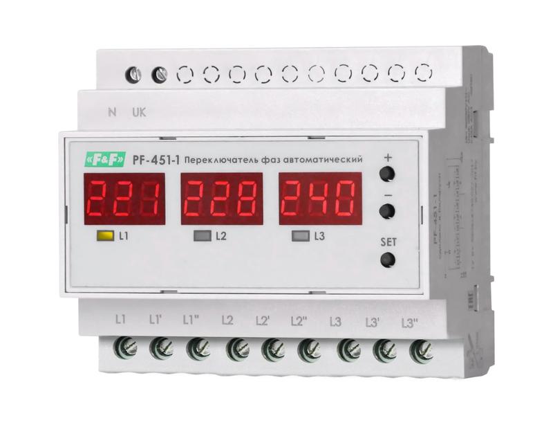 Переключатель фаз автоматический PF-451-1 (2 режима работы: с или без приоритетной фазы. Порог перек