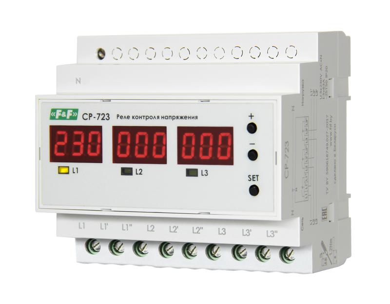 Реле контроля напряжения CP-723 (трехфазное; два режима работы - три однофазных реле или трехфазное 