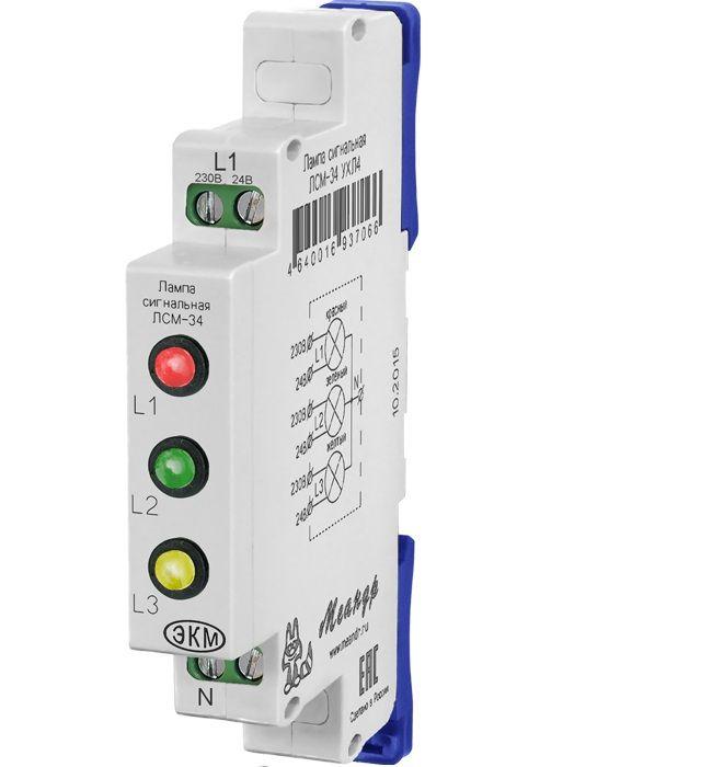 Лампа сигнальная тройная ЛСМ-3 УХЛ4 230В AC/DC желт./зел./красн. Меандр A8302-19911267
