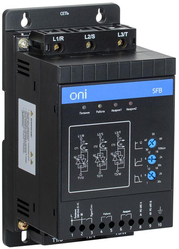 Устройство плавного пуска SFB 3Ф 380В 1.1кВт 2.2A Uупр 110-220В Modbus ONI SFB-33-D11-A-10