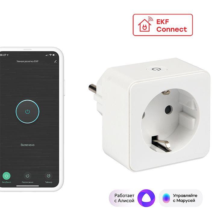 Розетка умная Wi-Fi 1-м 16А IP20 бел. Connect EKF RCS-1-WF