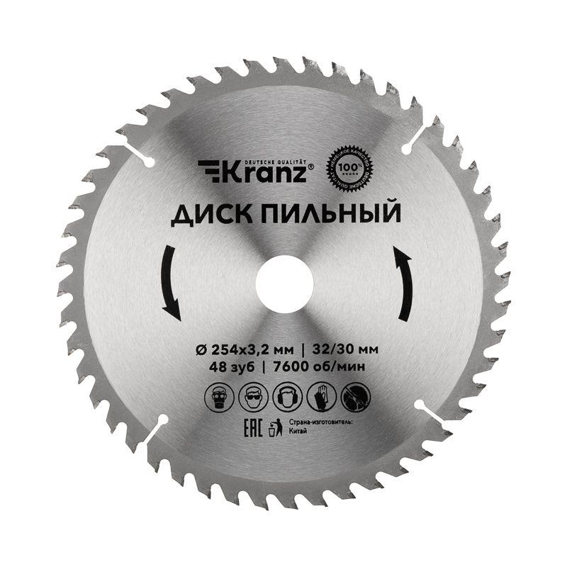 Диск пильный 254мм х48зуб х32/30мм Kranz KR-92-0130