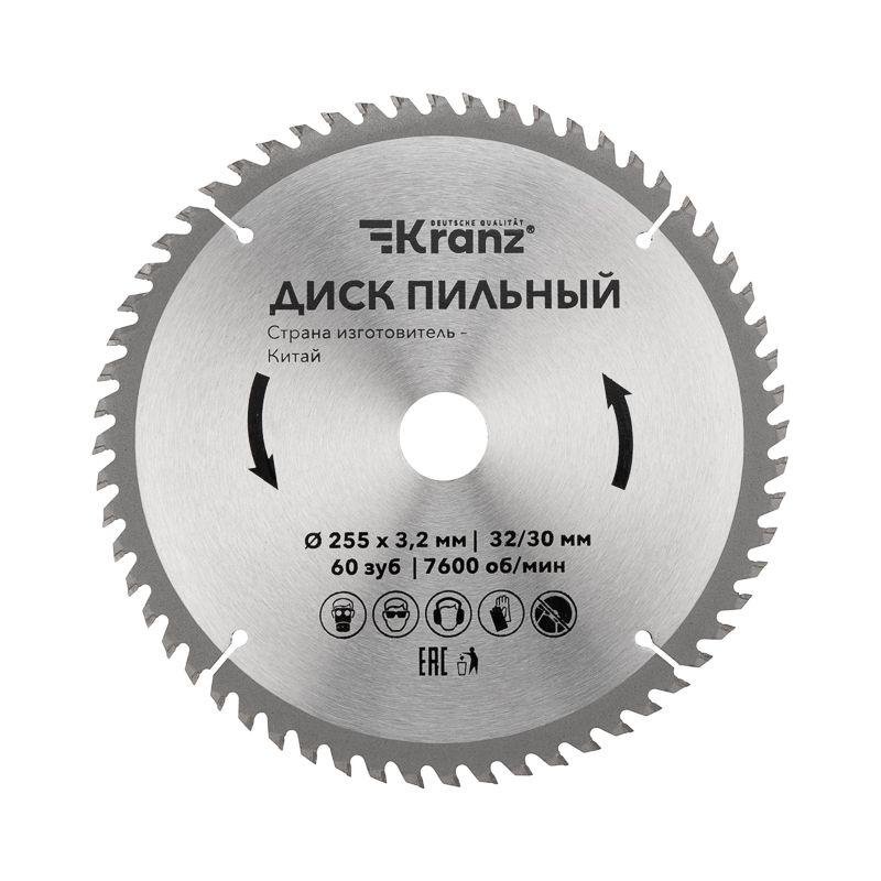 Диск пильный 255мм х60зуб х32/30мм Kranz KR-92-0131