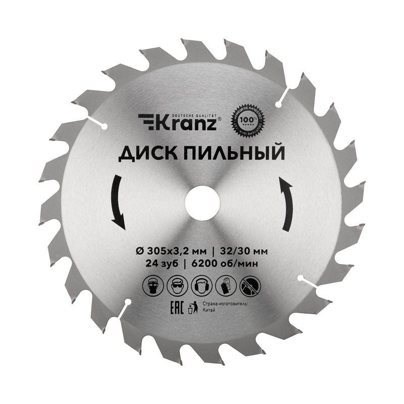 Диск пильный 305мм х24зуб х32/30мм Kranz KR-92-0134