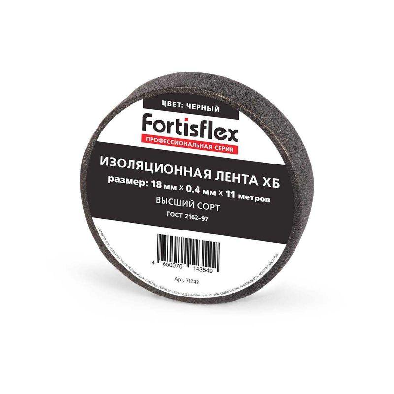 Изолента ХБ 18х0.4х11 черн. Fortisflex 71242