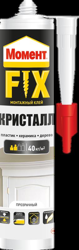 Клей монтажный "Момент FIX" кристалл 265г Момент Б0047042