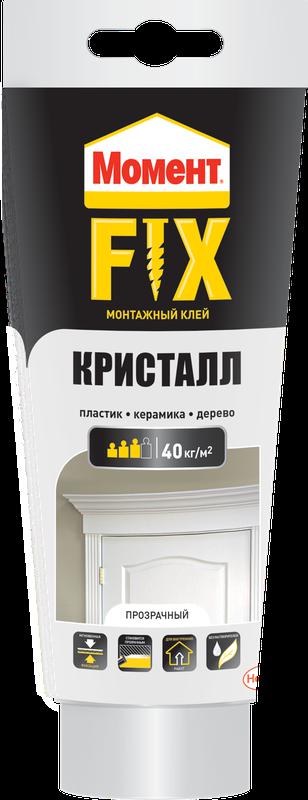 Клей монтажный "Момент FIX" кристалл 185г Момент Б0047947